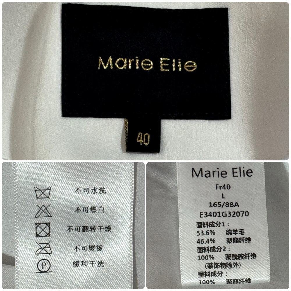 MARIE ELIE Lavender Tweed Wool Lace Trim Designer Blazer Metallic Jacket Sz L - Picture 12 of 12